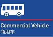 強大的系統解決方案及產品創新