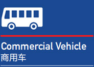 強大的系統解決方案及產品創新