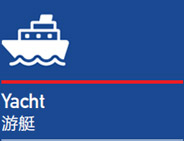 強大的系統解決方案及產品創新